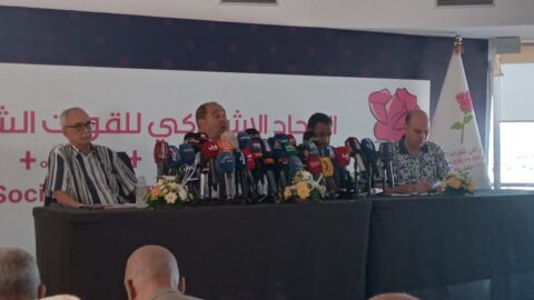 انتخابات 2026.. لشكر يدعو إلى منع المشتبه فيهم من الترشح