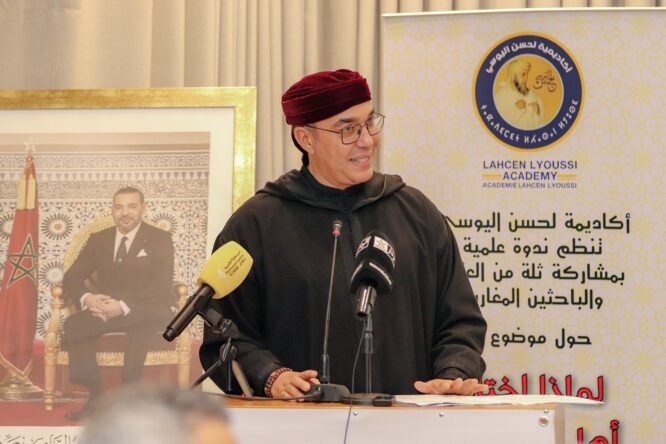 أوزين: الهوية المغربية فسيفساء غنية بروافدها الإفريقية والحسانية والعبرية