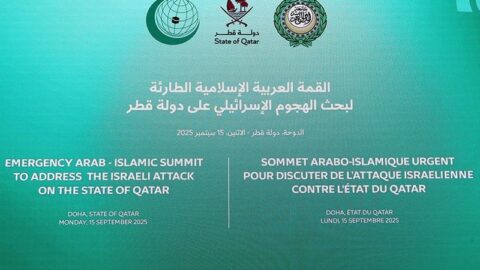 انطلاق التحضير للقمة العربية بالدوحة