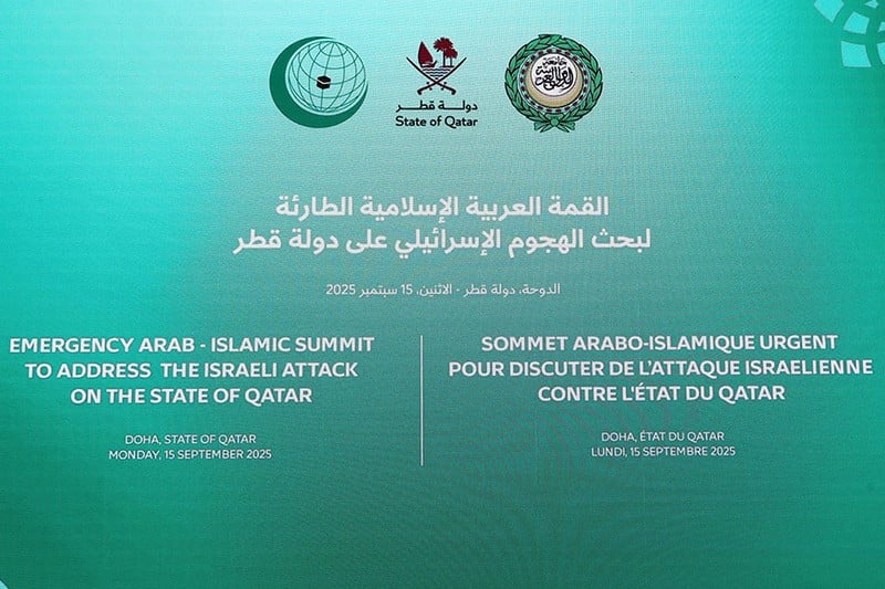 انطلاق التحضير للقمة العربية بالدوحة
