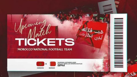 بيع 30 ألف تذكرة لمباراة المغرب والبحرين