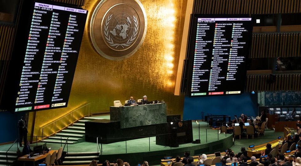 الجمعية العامة للأمم المتحدة تدعم قيام دولة فلسطينية من دون حماس