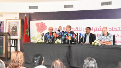 انتخابات 2026.. لشكر يدعو إلى منع المشتبه فيهم من الترشح