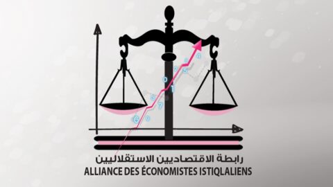 الاستقلاليون يقترحون حزم “إصلاحية” لدعم القدرة الشرائية في قانون مالية 2026