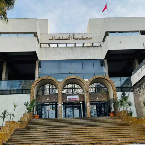 تأجيل أولى جلسات محاكمة ملف 6 قاصرين من شباب “جيل Z” باستئنافية الدار البيضاء