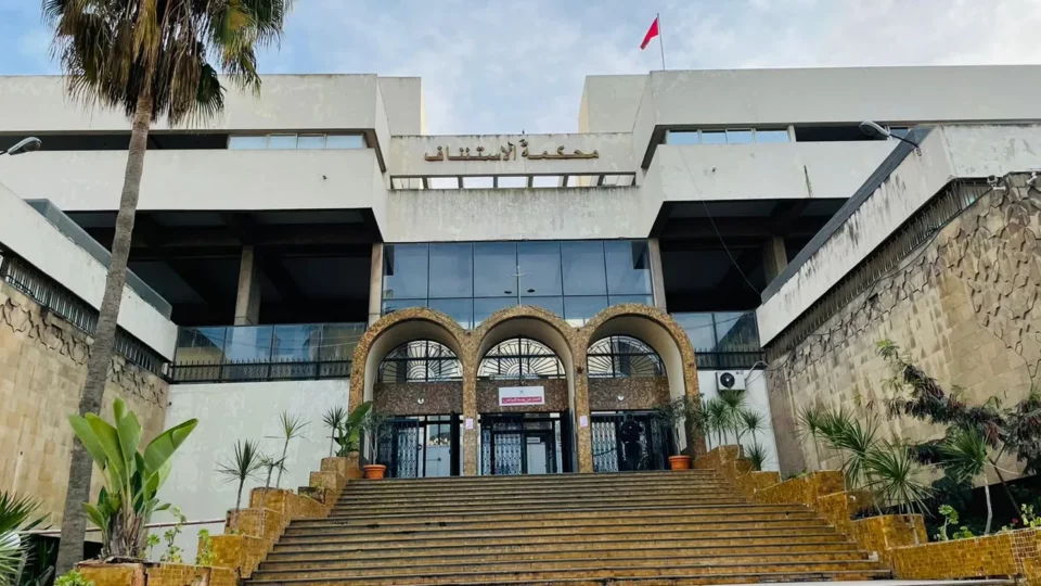 24 شاباً أمام “نيابة الجنايات” في البيضاء على خلفية احتجاجات “جيل Z”