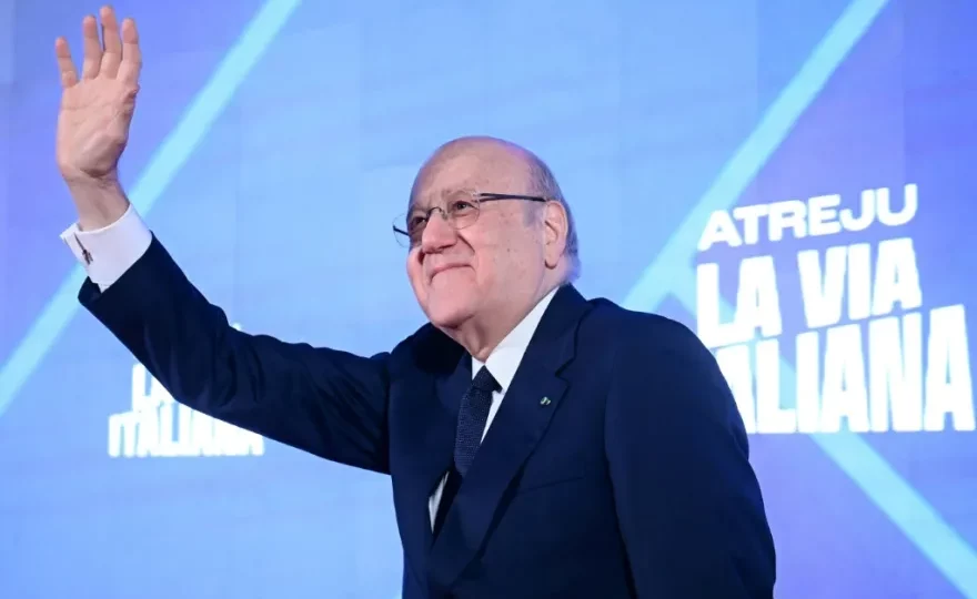 تحقيق في فرنسا بحق رئيس الوزراء اللبناني السابق