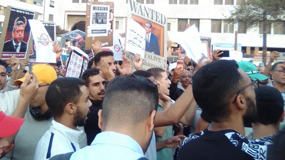 “جيل Z” يستأنف احتجاجاته في الدار البيضاء مطالبا بمحاسبة المفسدين