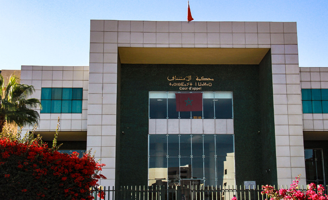استئنافية أكادير توزع 162 سنة سجنا في حق 17 شخصًا على خلفية أحداث آيت عميرة