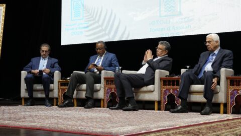 “مؤسسة منتدى أصيلة” تصدر كتابا تكريما لمحمد بن عيسى
