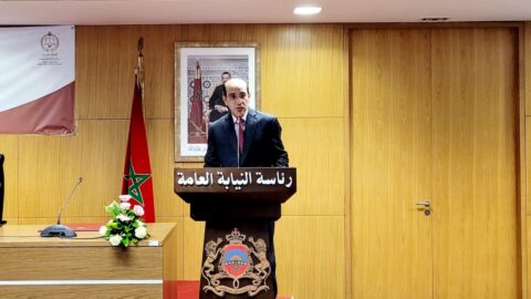 النيابة العامة تعبئ القضاة لمحاصرة نهب المال العام