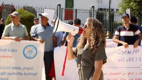 المتصرفون التربويون يتهمون وزارة التعليم بتعميق أزمة المنظومة التربوية