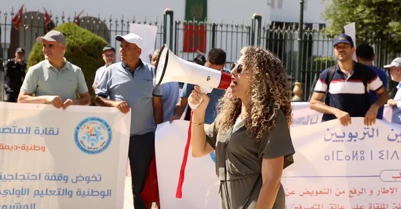 المتصرفون التربويون يتهمون وزارة التعليم بتعميق أزمة المنظومة التربوية