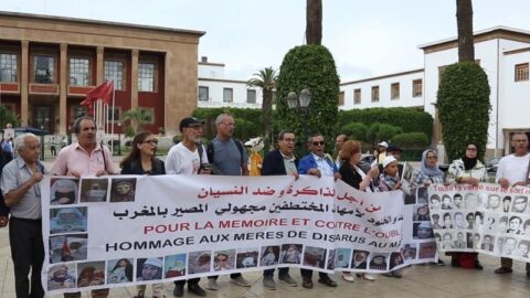 في ذكرى اختطافهما.. عائلتا بنبركة والمانوزي تطالبان بالكشف عن مصيرهما