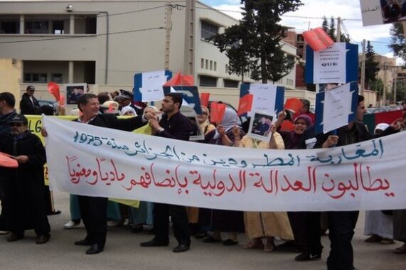 في الذكرى الـ 50 للمسيرة السوداء.. ضحايا التهجير من الجزائر يناشدون الملك