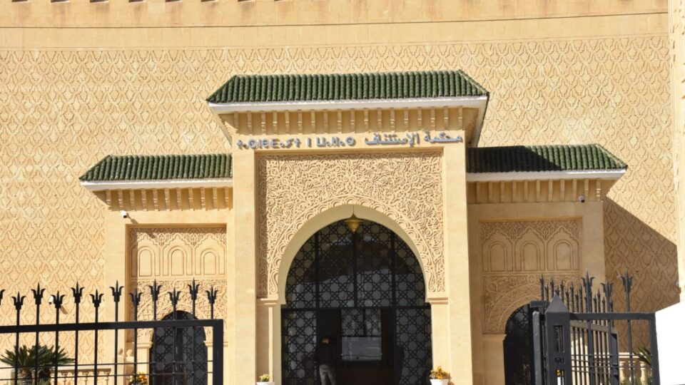 اختلاس وتبديد أموال.. استئنافية فاس تدين المدير السابق لـ”العمران الشرق” بـ8 سنوات سجنا