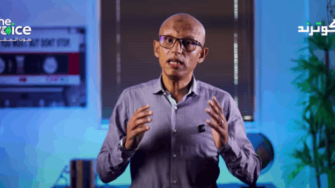 اعليا: ميزانية 2026 لا تكفي لمعالجة الإشكالات البنيوية في التعليم والصحة