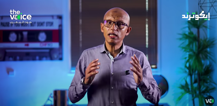 اعليا: ميزانية 2026 لا تكفي لمعالجة الإشكالات البنيوية في التعليم والصحة