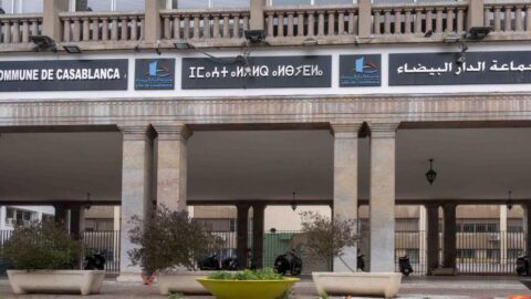 “فضيحة” تحويل ملكية بالبيضاء.. الجماعة تلجئ للقضاء لاسترجاع العقار