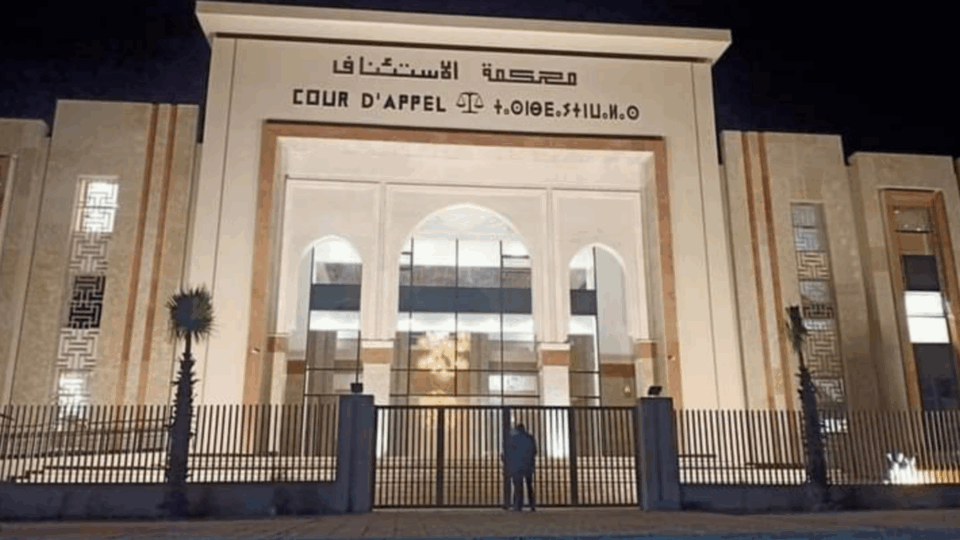 جنايات كلميم تصدر أحكاما بلغت 117 سنة سجنا على خلفية احتجاجات “جيل Z”