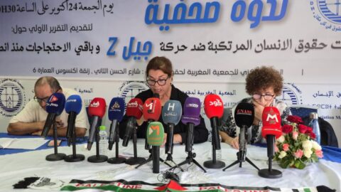 تفاعلاً مع نداء “جيل Z”.. حقوقيون يناقشون تأسيس لجنة وطنية لدعم الضحايا وعائلات المعتقلين