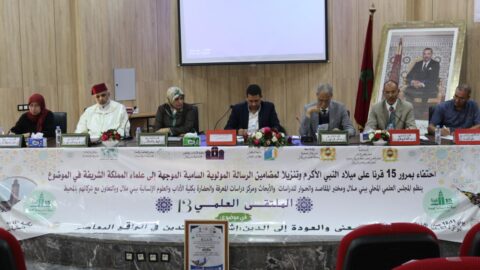 العودة إلى الدين.. أستاذ باحث: الحداثة مكسب إنساني