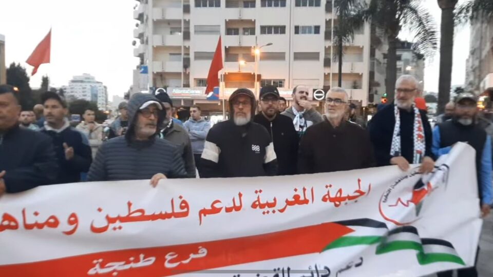 وقفة رمزية بطنجة لنعي المناضل الراحل سيون أسيدون