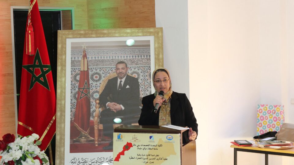 القضية لم تُحسم.. الزخنيني تُفكك القرار الأممي حول الصحراء المغربية