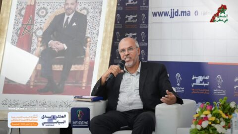 المعتصم: نجاح أي إصلاح سياسي يظل رهينا بتقوية النخب والأحزاب السياسية