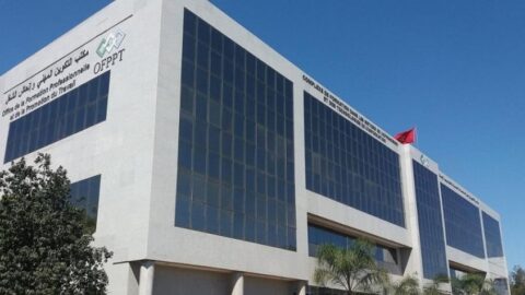 مكتب التكوين المهني يرفض تحميله مسؤولية التأخر في تدبير المنح