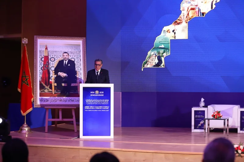 إطلاق النظام الجديد للدعم الخاص بالمقاولات الصغيرة جدا والصغرى والمتوسطة