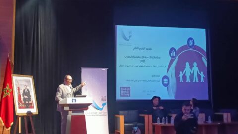 تقرير: ورش الحماية الاجتماعية يواجه تحديات الحكامة والاستدامة المالية