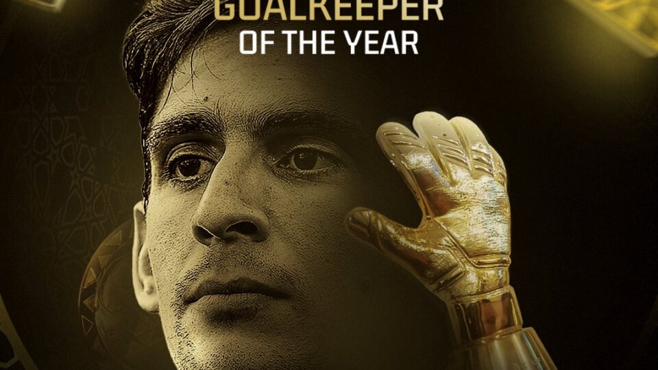 ياسين بونو يفوز بجائزة أفضل حارس مرمى في إفريقيا لسنة 2025