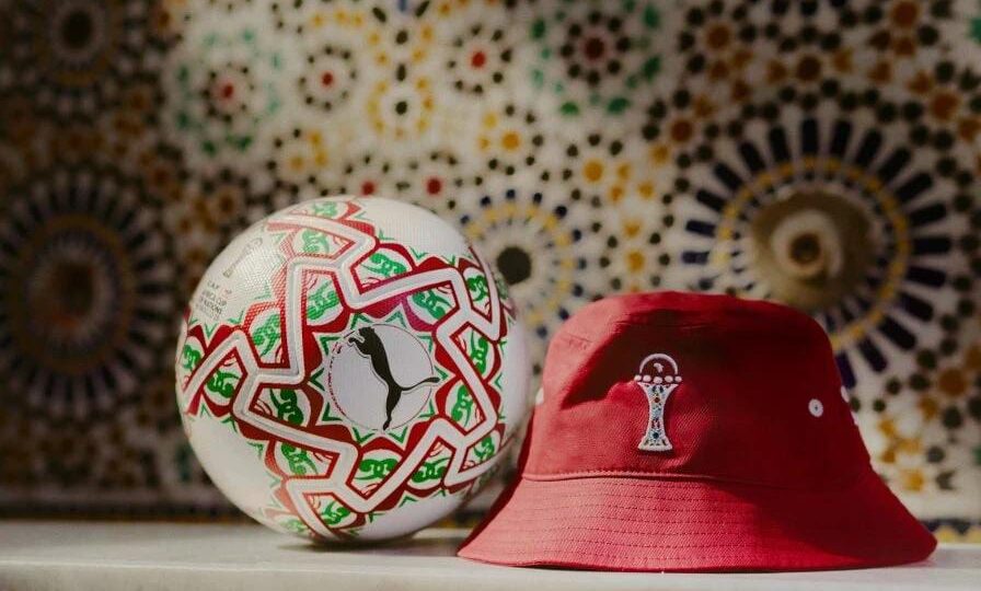 كأس أمم إفريقيا (المغرب 2025).. الكشف عن الكرة الرسمية للبطولة