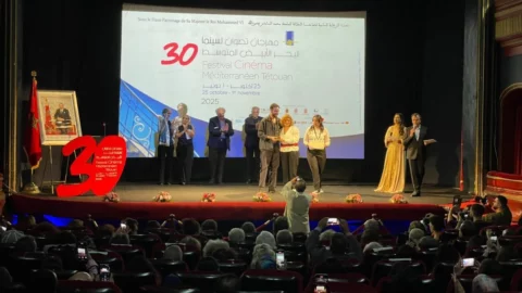 شريط برازيلي يتوج بالجائزة الكبرى لمهرجان تطوان للسينما