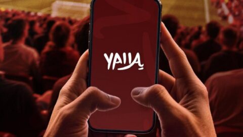 منح التأشيرات عبر تطبيق “يلا” أصبح مجانيا لحضور “كان المغرب 2025”