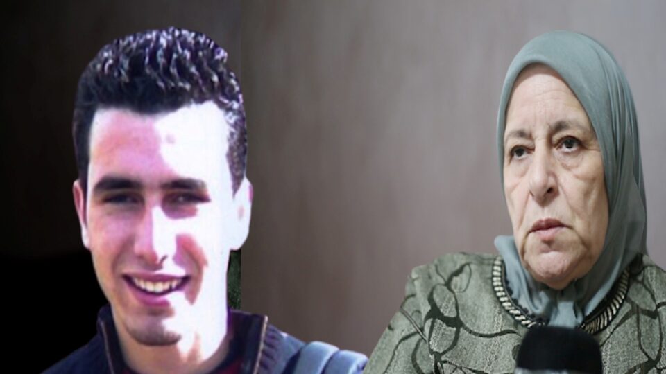 “أين الجثة؟”.. صرخة أم تبحث عن جثمان ابنها التهامي بناني منذ 19 سنة