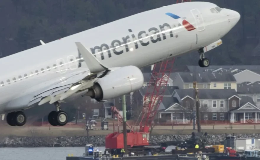 الحكومة الأميركية تقر بمسؤوليتها في حادث تصادم جوي