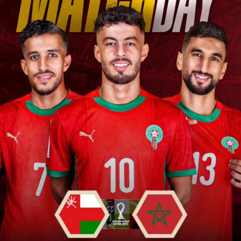 غابرييل بنيتيز يعطي انطلاقة مباراة المغرب وعُمان