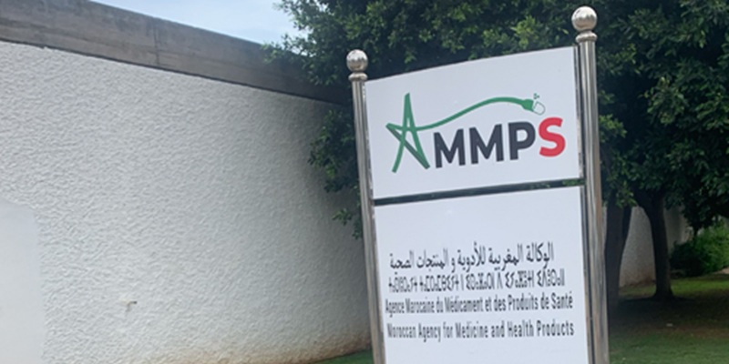 “نزيف بشري”.. أكثر من 80% من الموظفين يغادرون الوكالة الوطنية للأدوية