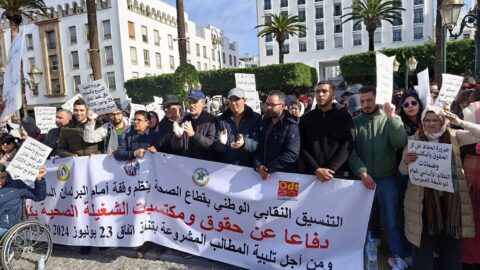 شغيلة الصحة تنقل احتجاجاتها أمام مبنى البرلمان