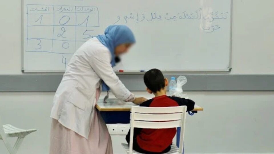 مرصد يطالب بتعزيز التربية الدامجة لذوي الإعاقة في مشروع قانون يتعلق بالتعليم المدرسي