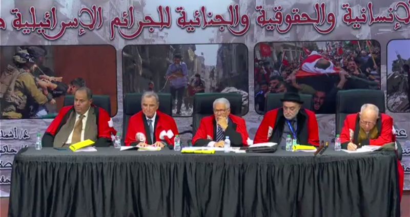 محاكمة رمزية بمكناس تُدين الاحتلال الإسرائيلي وتؤكد مشروعية المقاومة الفلسطينية