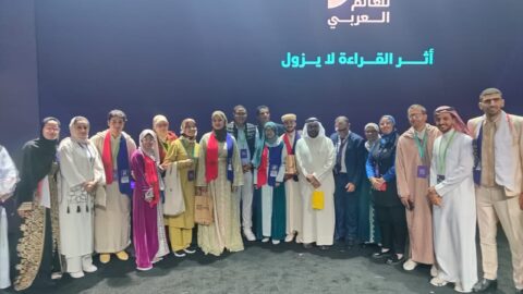 مغربيان ضمن المتوجين في النسخة العاشرة من مسابقة “أقرأ”