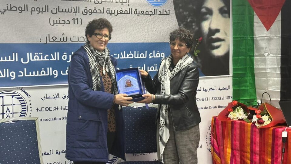 تكريم خديجة الرياضي في اليوم الوطني للمرأة المناضلة لمشاركتها بأسطول الصمود