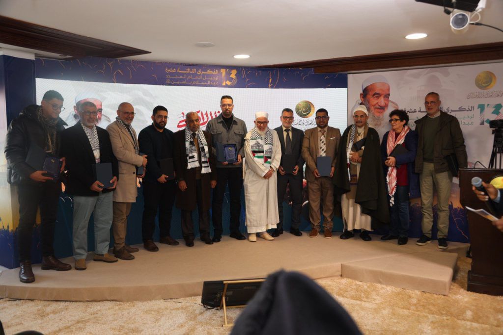 في ذكرى مؤسسها.. "العدل والإحسان" تحتفي بنشطاء أسطول الصمود وأطباء غزة المغاربة