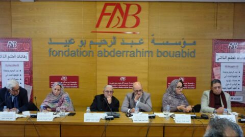 أكاديميون وحقوقيون يدعون إلى حوار جاد بعد القرار الأممي حول الصحراء المغربية