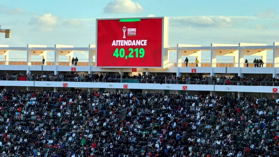 لجنة تنظيم الكان بأكادير تشدد على الانضباط وضرورة التوفر على التذكرة لولوج الملعب