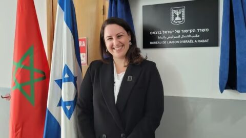 برعاية وزارة بنسعيد.. تكريم دبلوماسية إسرائيلية سابقة في سيدي قاسم