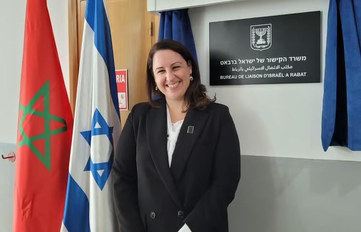 برعاية وزارة بنسعيد.. تكريم دبلوماسية إسرائيلية سابقة في سيدي قاسم